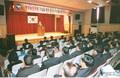 2005년동학농민혁명 기념일 제정 특별교육 썸네일 이미지