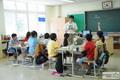 봉암초등학교 수업 썸네일 이미지