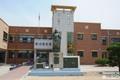 부안초등학교 이순신 장군 동상 썸네일 이미지