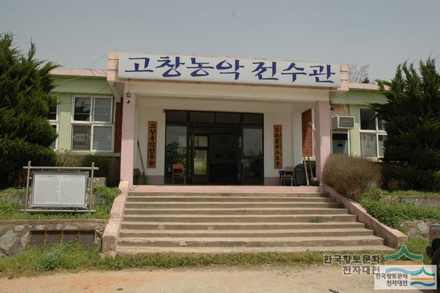 대표시청각 이미지