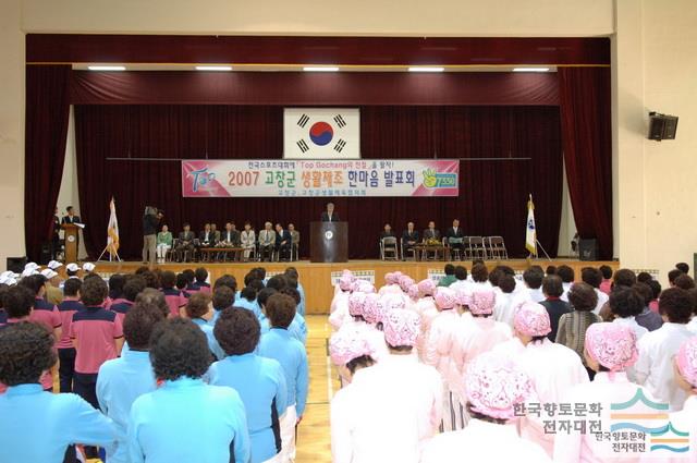 대표시청각 이미지